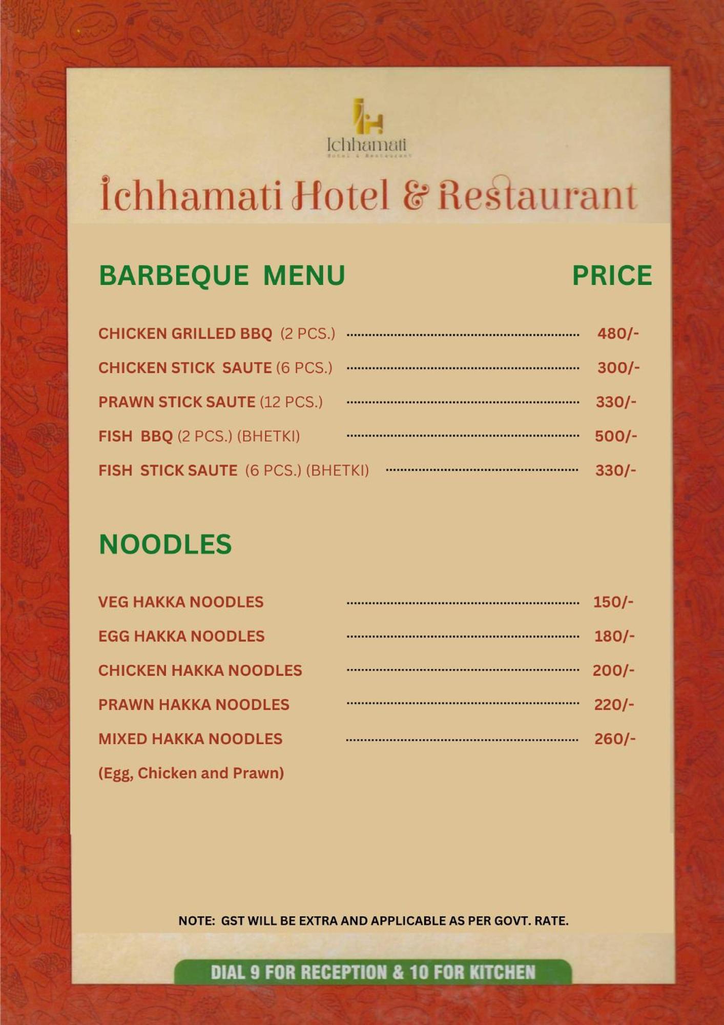 Ichhamati Hotel And Restaurant Hasnabad Exteriör bild